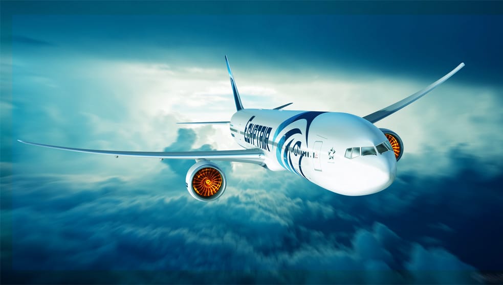 AIR FREIGHT