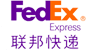 partner8