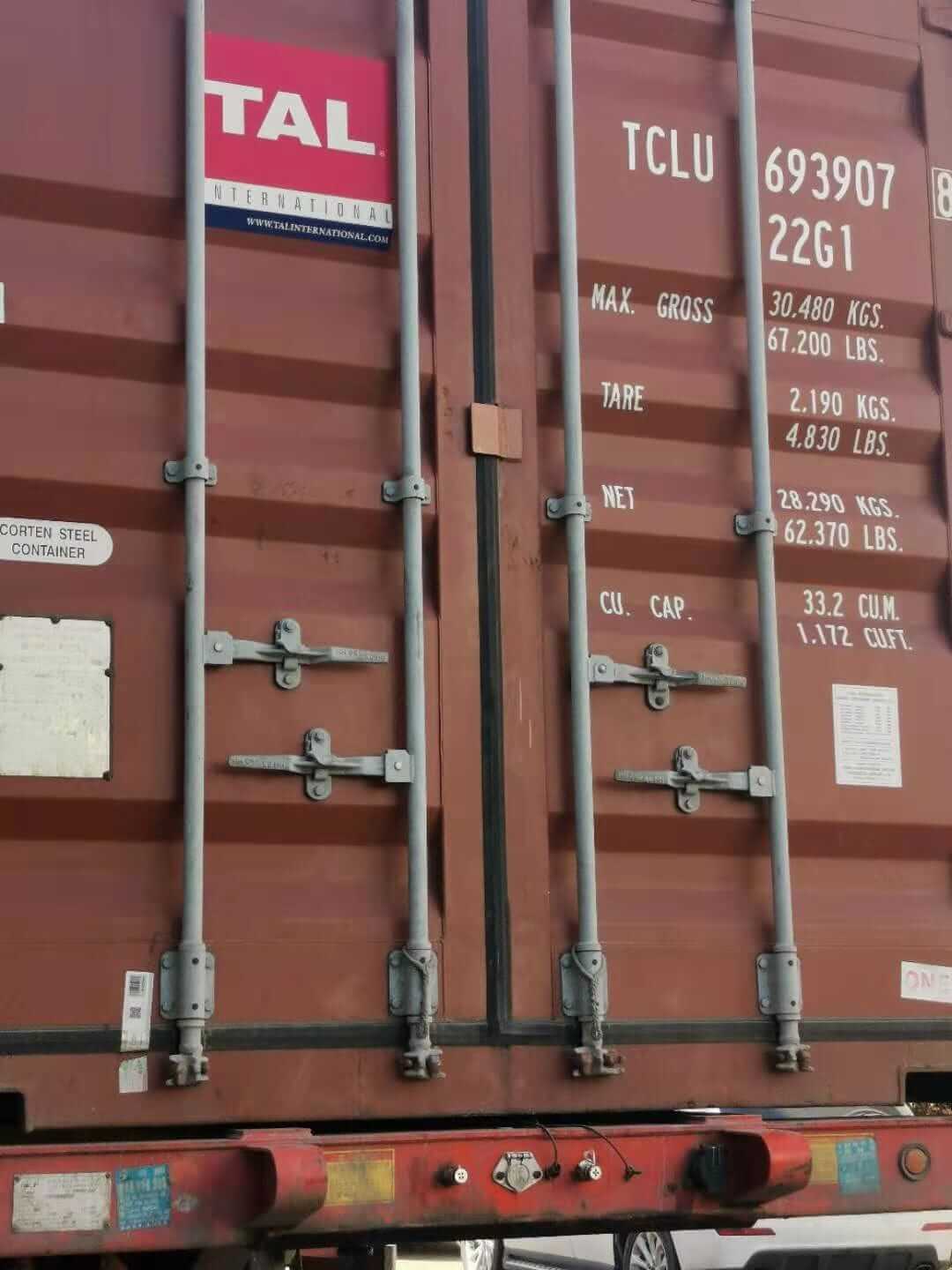 20'ft/20GP Ocean Freight Shipping From Shanghai, China to ALGIERS PORT,ALGERIA