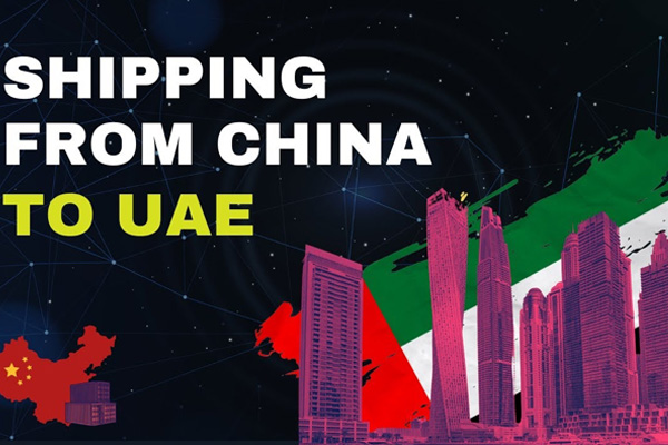 shipping from China to the UAE