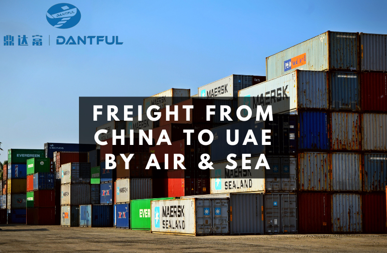 How much does it cost to ship from China to UAE?
