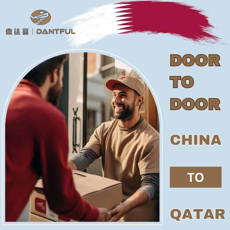 China to Qatar door-to-door shipping (cost and shipping time)