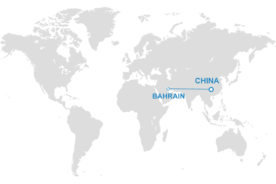 Shipping from China to Bahrain