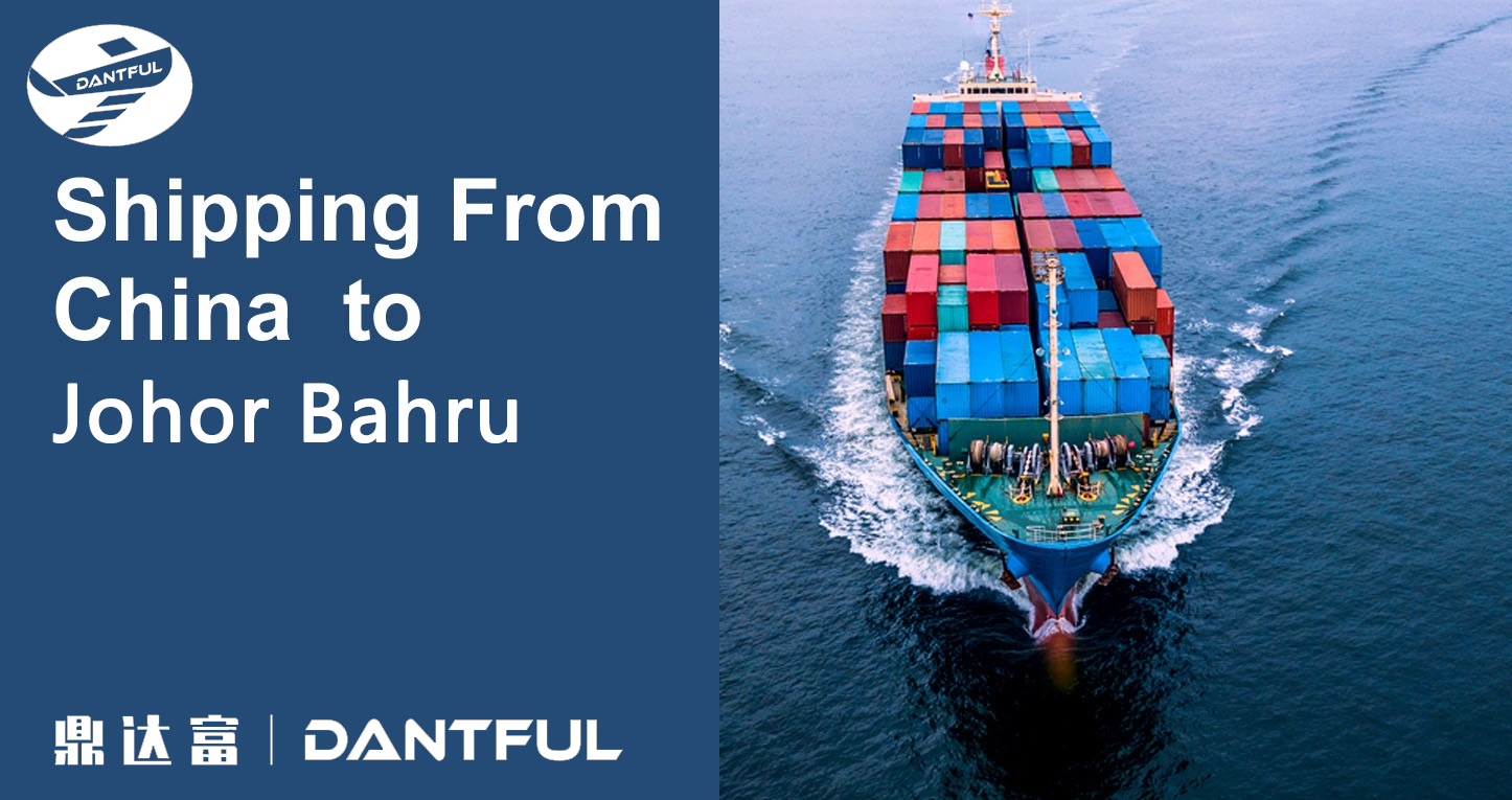 Shipping from China to Cebu City, 2024