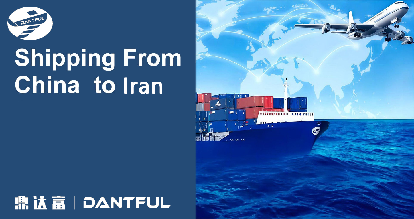 Shipping from China to Iran 2024