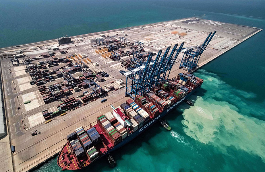 CSP ABU Dhabi Container Terminal (CSP)