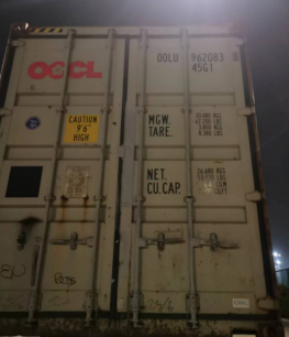 40HQ Ocean Freight Shipping From XIAMEN,CHINA To JEDDAH,SAUDI ARABIA