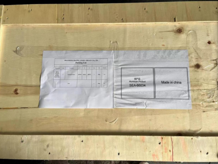 LCL （DDP） Ocean Freight Shipping From SHENZHEN,CHINA To RIYADH,SAUDI ARABIA