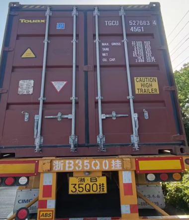 40HQ container Ocean Freight Shipping From NINGBO,CHINA To JEBEL ALI,UNITED ARAB EMIRATES
