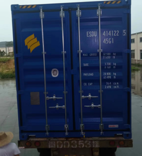 40HQ container Ocean Freight Shipping From SHENZHEN,CHINA To JEDDAH,SAUDI ARABIA