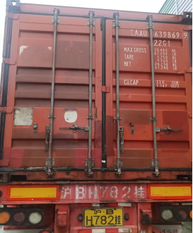 20GP container Ocean Freight Shipping From SHANGHAI,CHINA To JEBEL ALI,UNITED ARAB EMIRATES