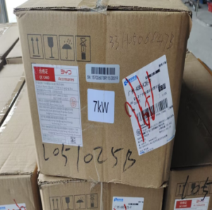 LCL Ocean Freight Shipping From SHENZHEN,CHINA To RIYADH,SAUDI ARABIA