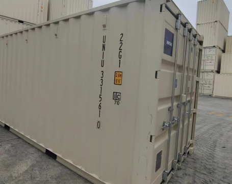 20GP *1 container Ocean Freight Shipping From SHANGHAI,CHINA To MIAMI,FL,UNITED STATES