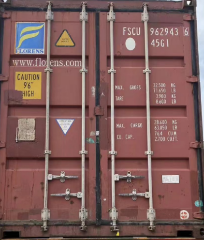 1 * 40HQ mudziyo Ocean Freight Shipping Kubva NINGBO, CHINA kuenda SOKHNA, EGYPT