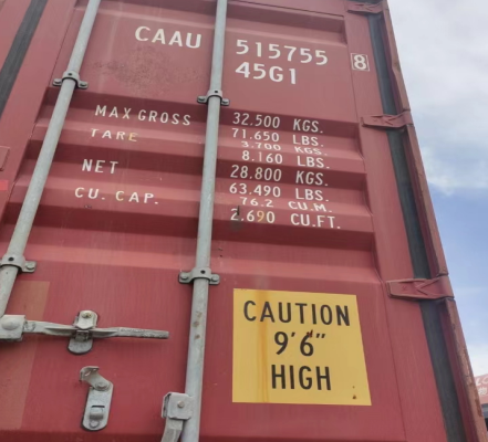 40HQ container Ocean Freight Shipping From SHENZHEN,CHINA To JEDDAH,SAUDI ARABIA