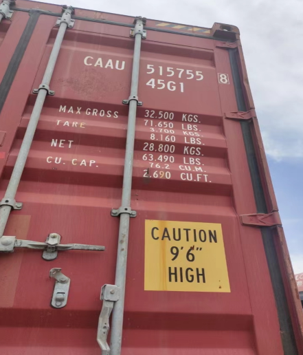 40HQ mudziyo weOcean Freight Shipping Kubva kuSHENZHEN,CHINA kuenda kuJEDDAH,SAUDI ARABIA